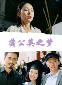 竭尽全力的一击